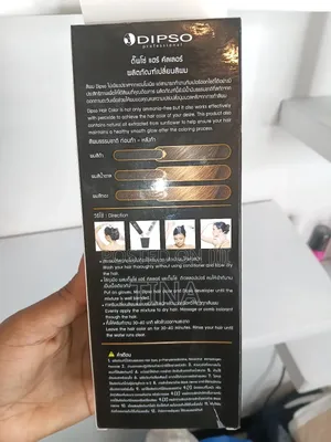 Dipso Permanent Hair Color