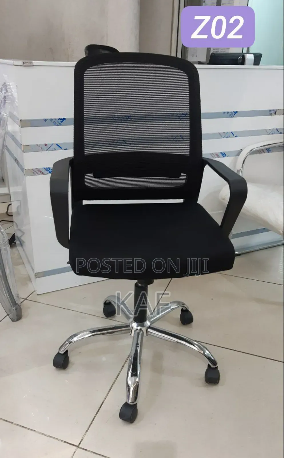 Swivel Chair