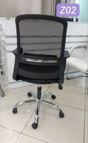Swivel Chair