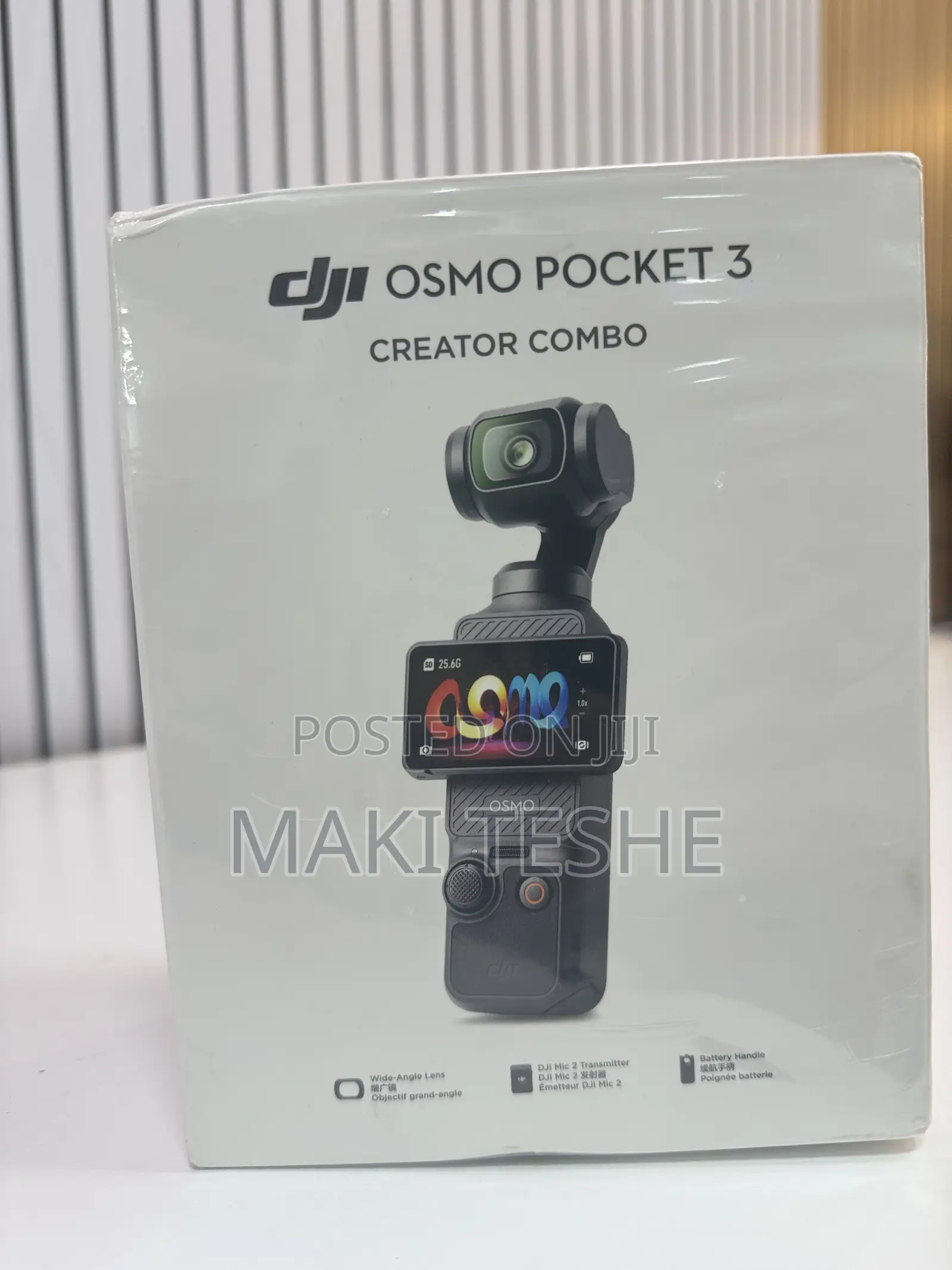 Dj Osmo Pocket