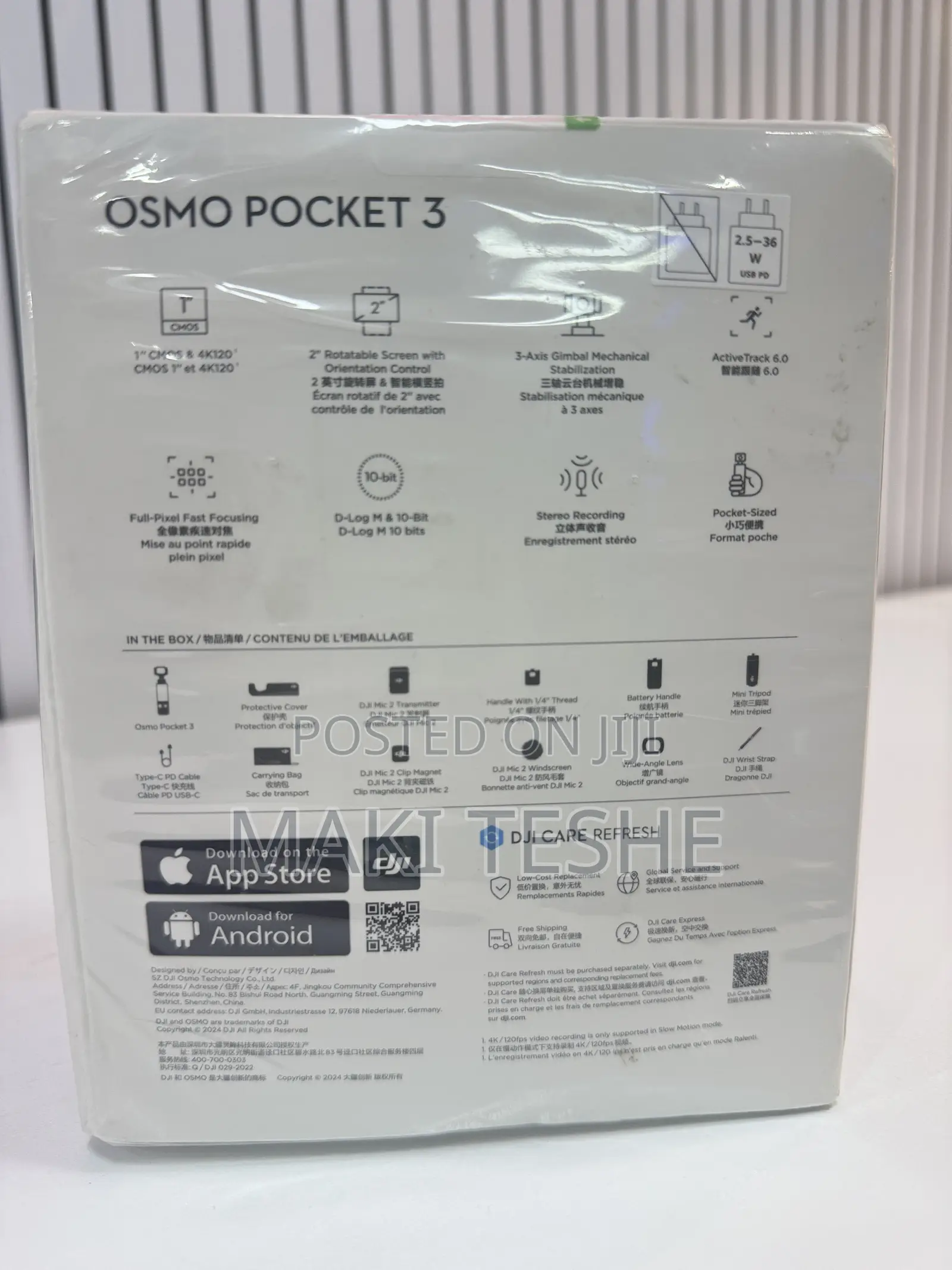 Dj Osmo Pocket