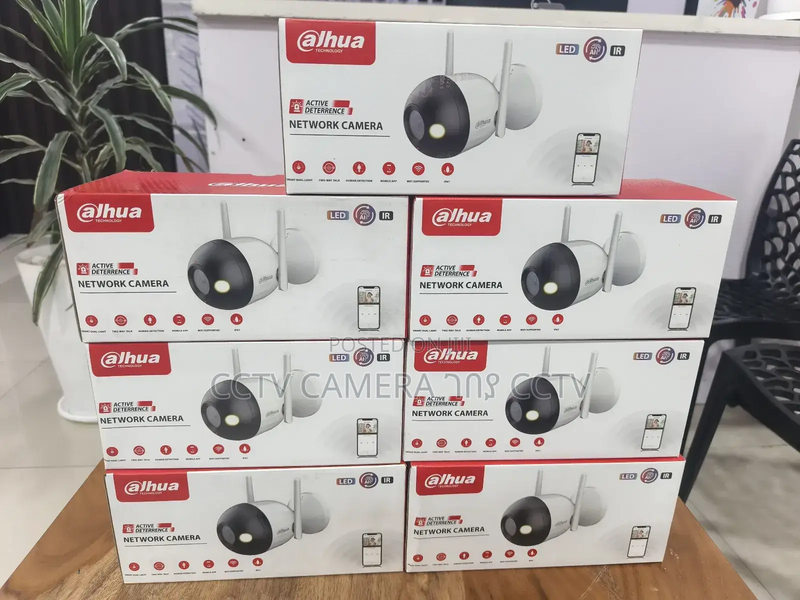 Dahua Active Deterrence Network Camera
