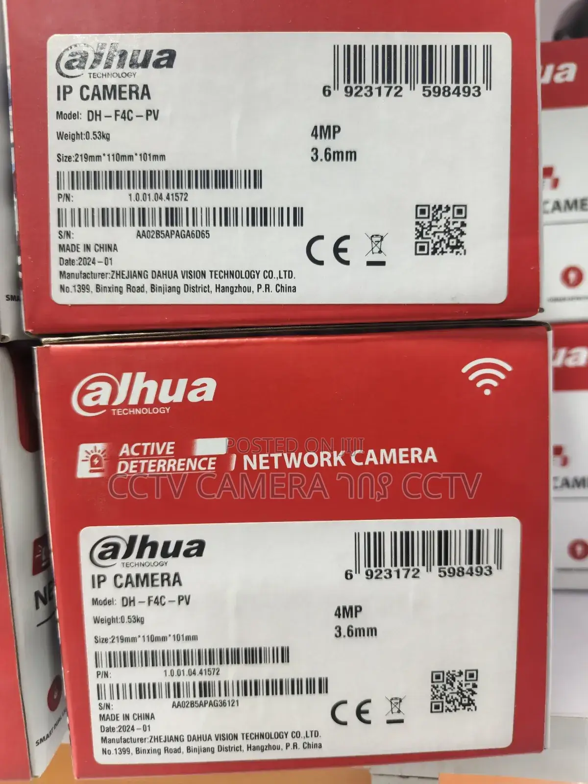 Dahua Active Deterrence Network Camera