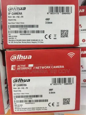 Dahua Active Deterrence Network Camera