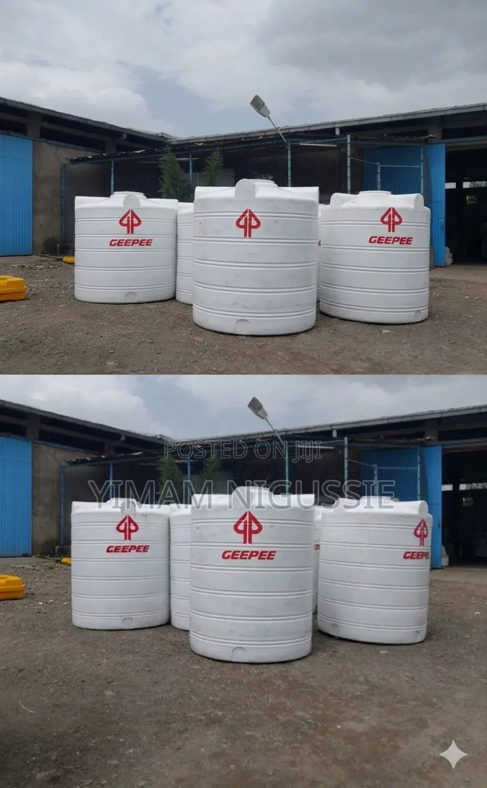 Water Tanker