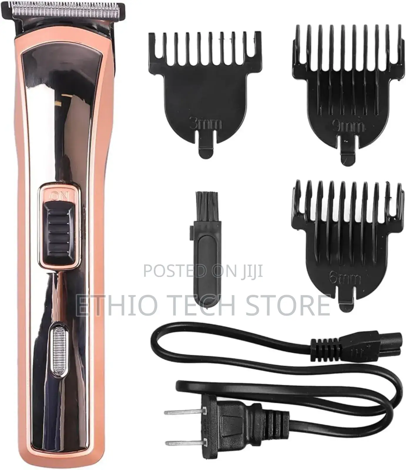Itel Smart Trimmer