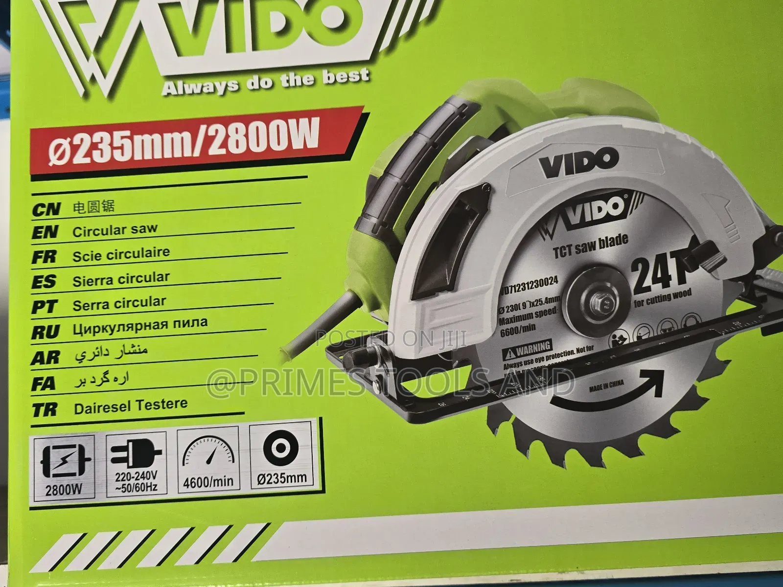 2800w Powerful Circular Saw | Heavy Duty Wood