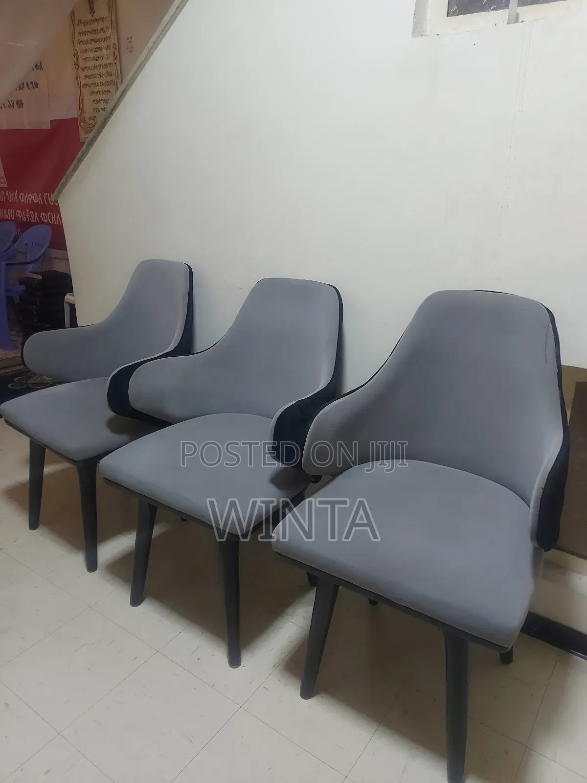 Used Furniture
