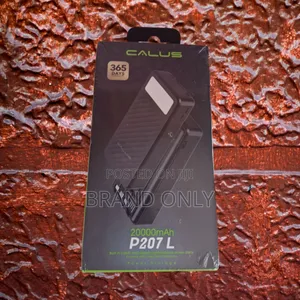 Textured Grip, Massive Power