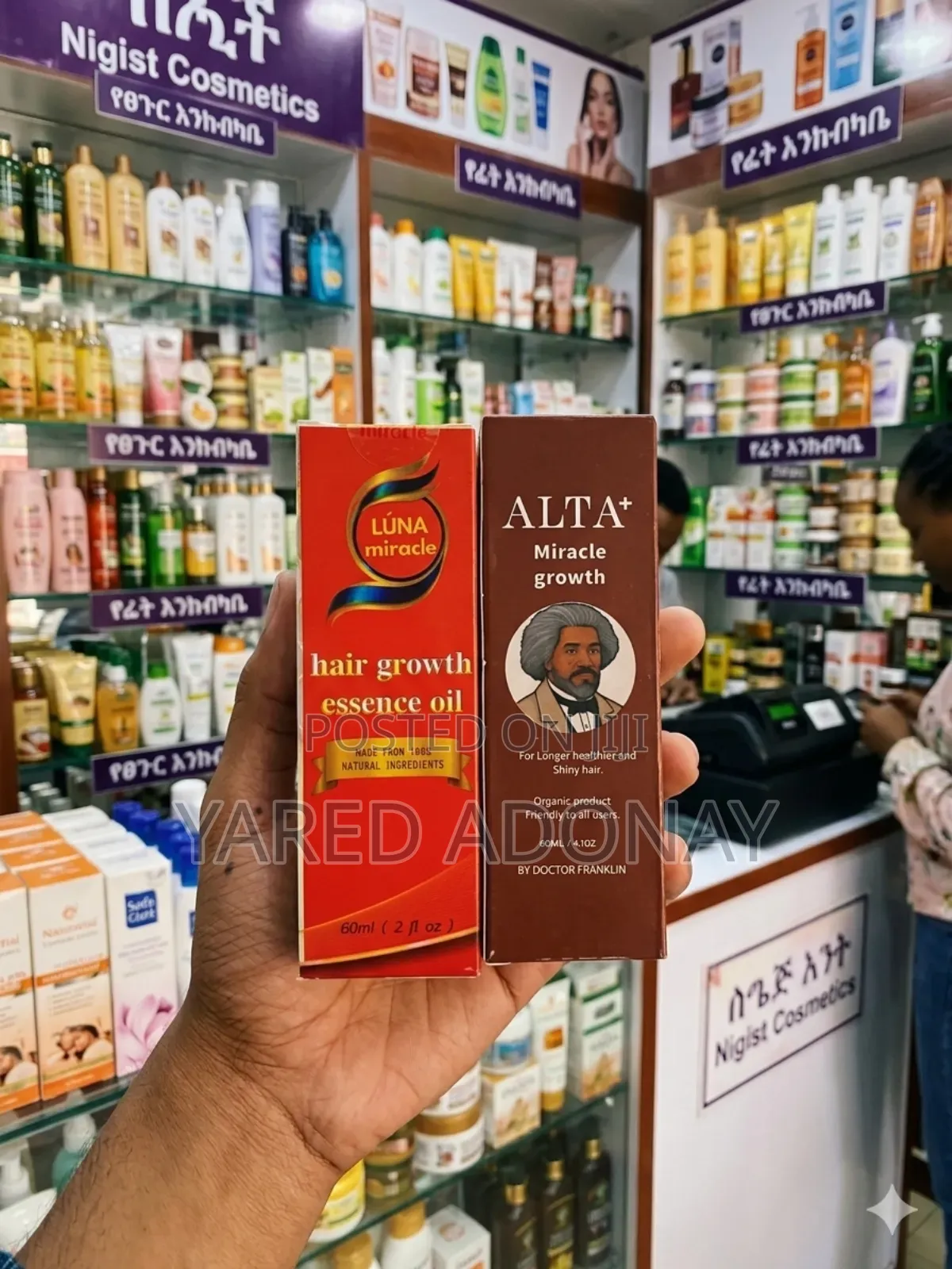 Alta+ Lúna Miracle Growth Essence Oil