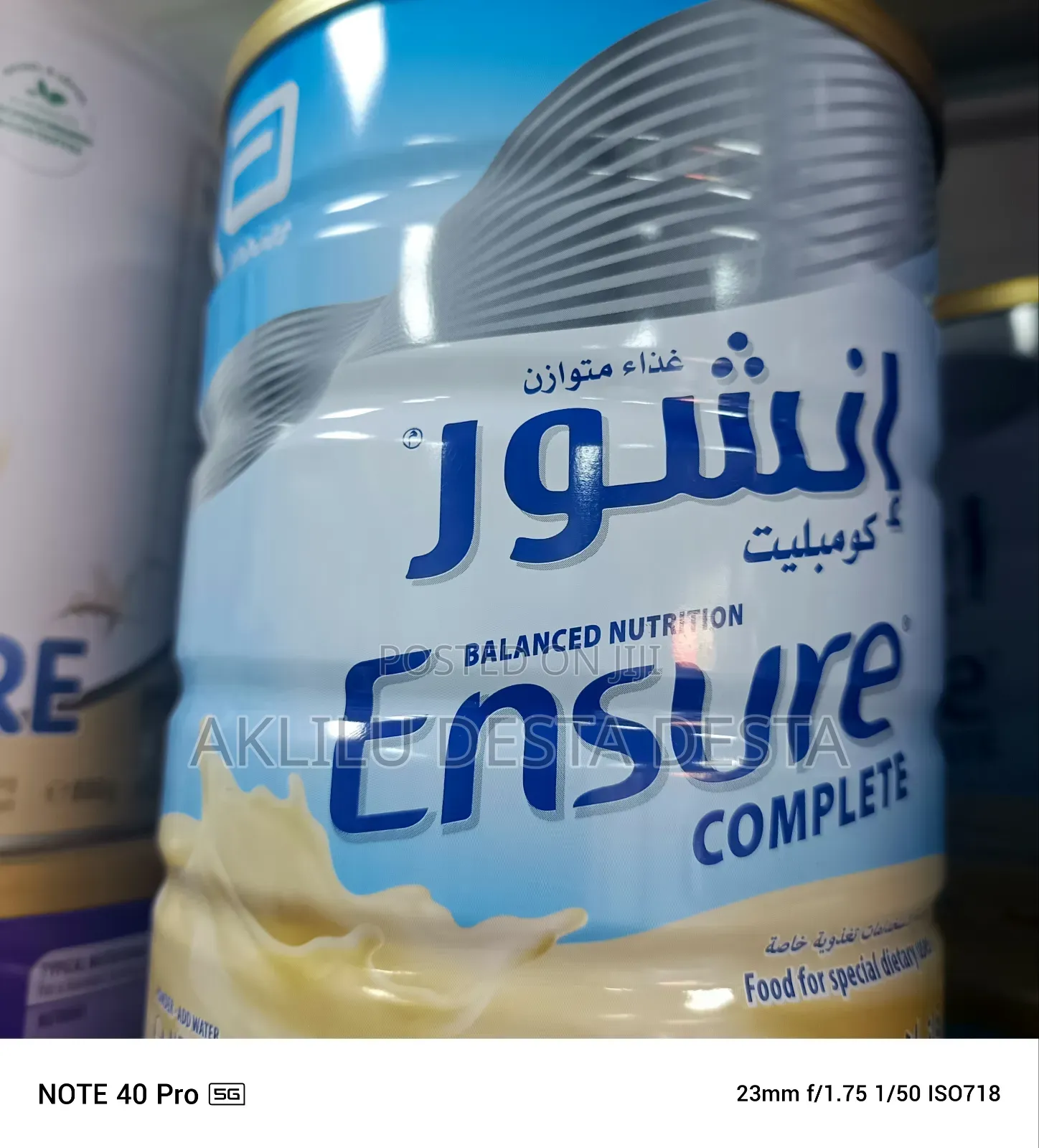 Ensure 850g
