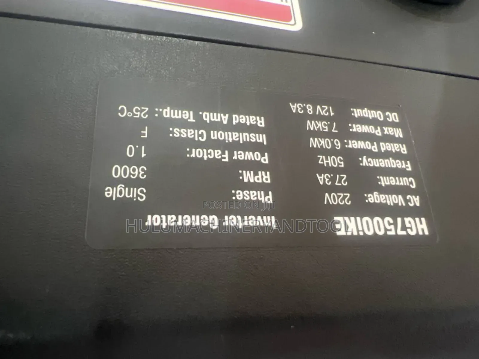 Hyundai Silent Diesel Generator