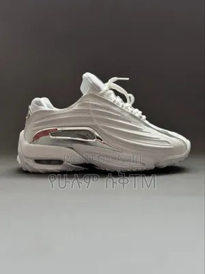Nike Hot Terra Step 2 X Nocta 'Triple White' Men's Shoes