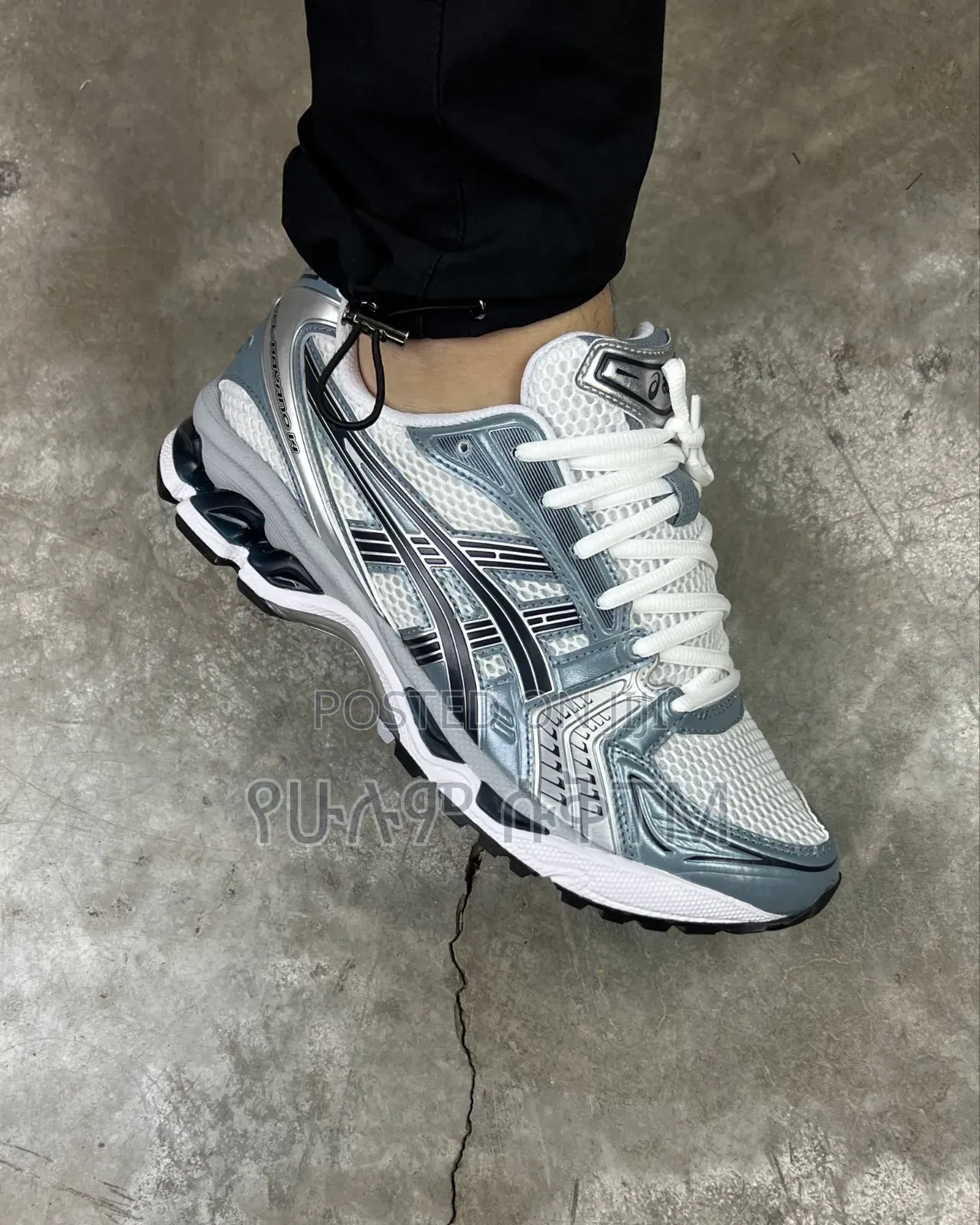 Asics Gel-Kayano 14 'Fjord Grey/White' Men's Shoes