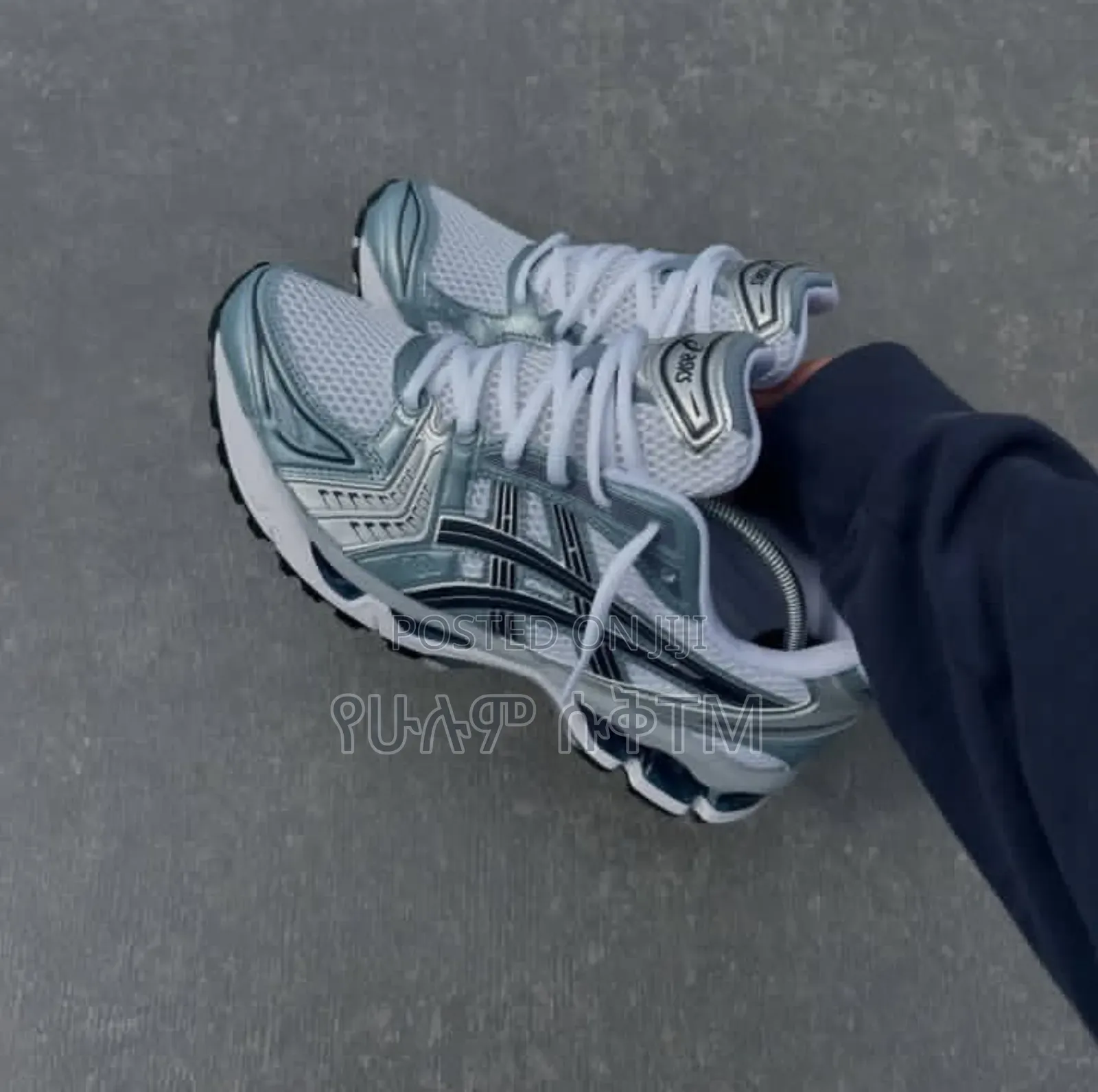 Asics Gel-Kayano 14 'Fjord Grey/White' Men's Shoes