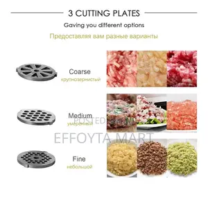 Sonifer Meat Grinder
