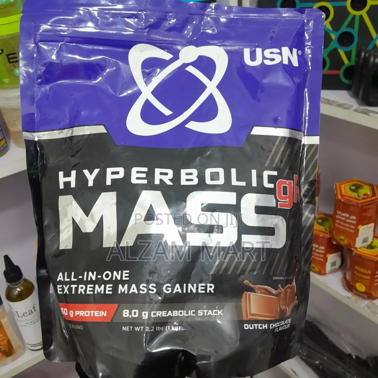 Hyperbolic Mass 1kg Chocolate Flavor