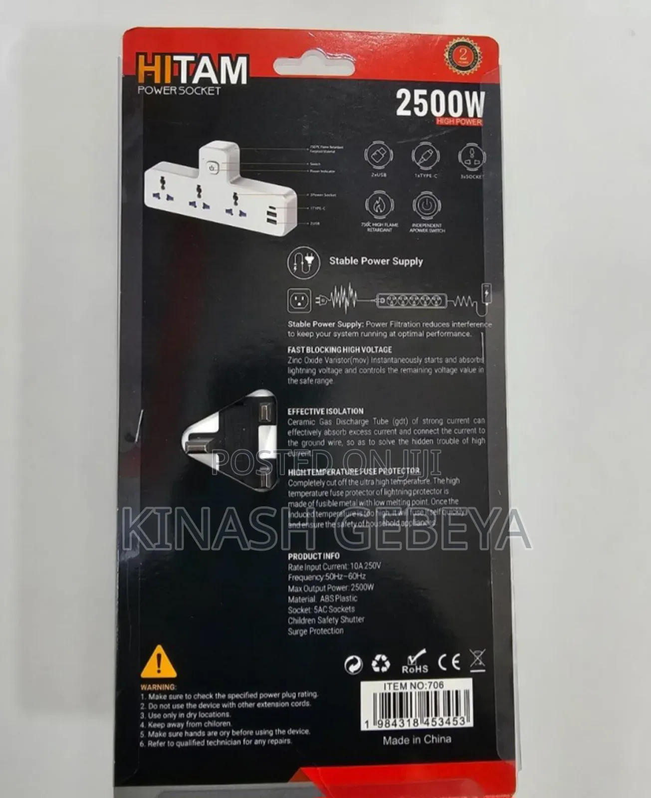 5in1 Hitam High Quality Power Socket(2500watt)