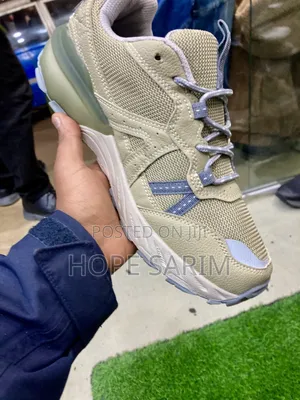 አዲስ Skechers Max Protect