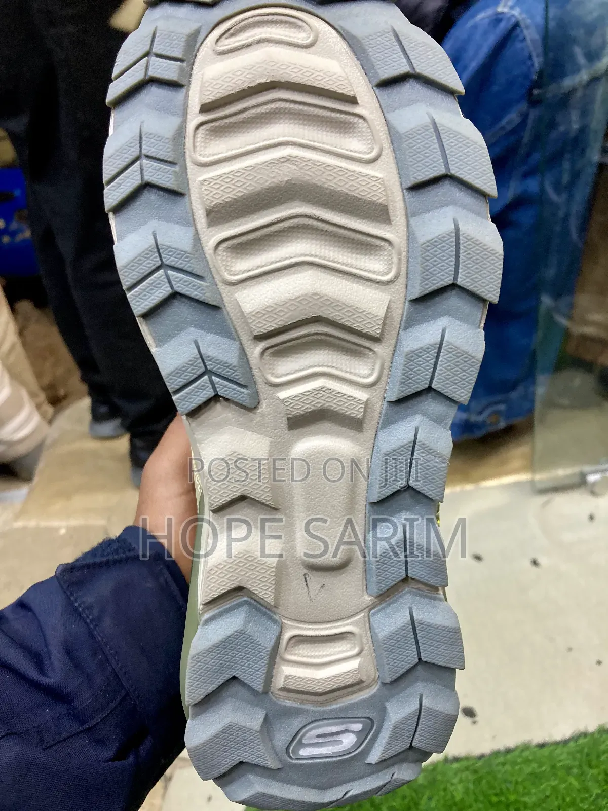 አዲስ Skechers Max Protect