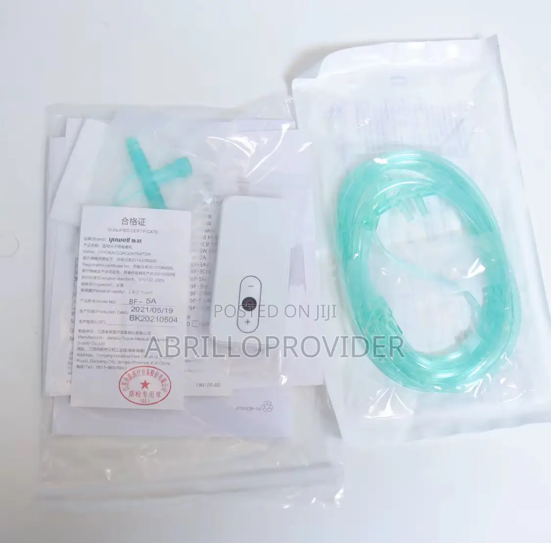Oxygen Concetrator 5l