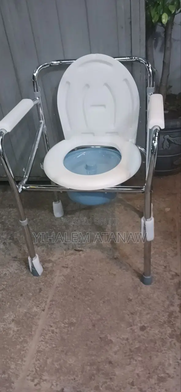 Steel Commode Chair Better Medical