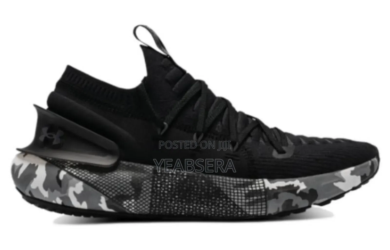 Under Armour