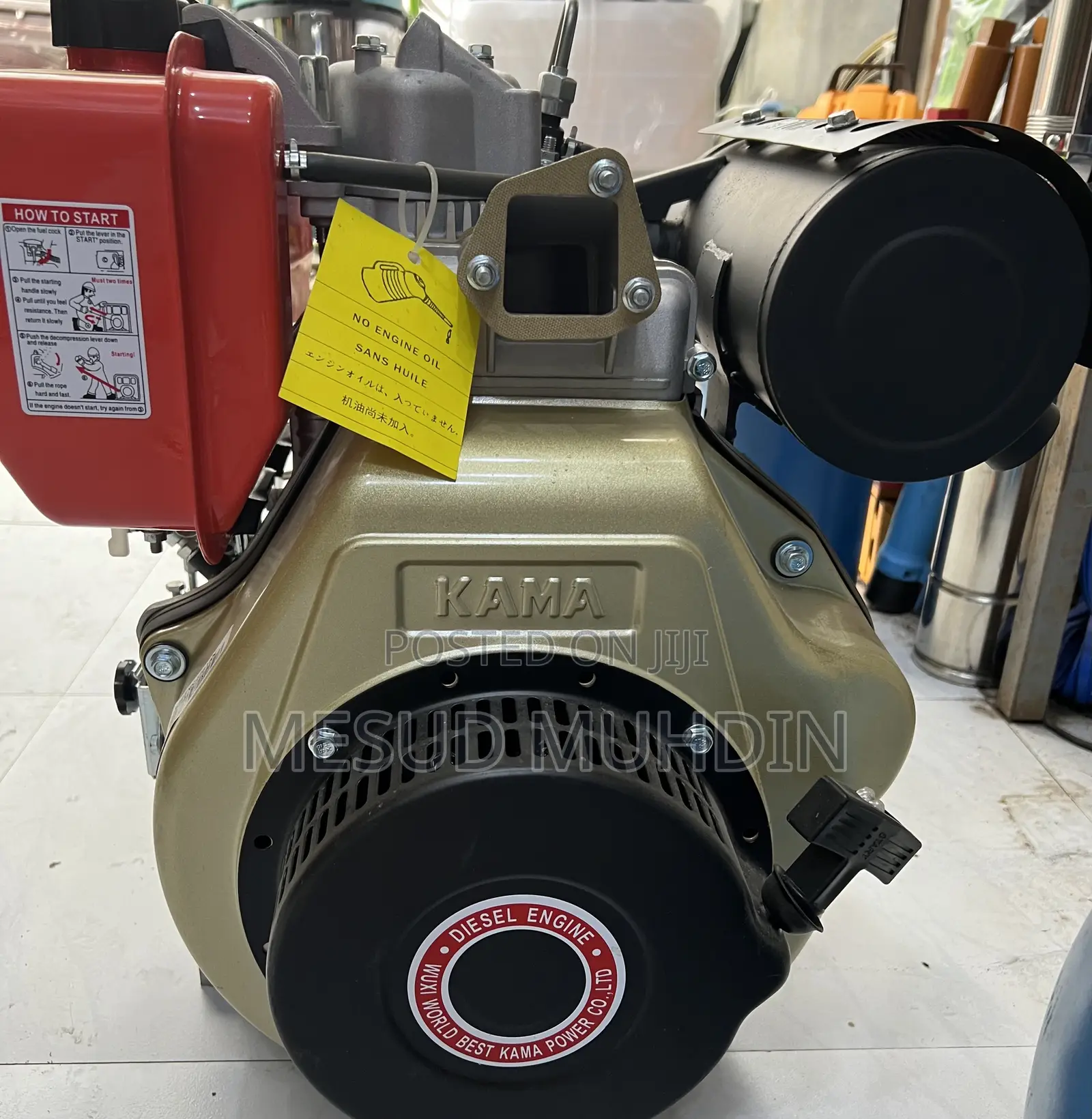 Kama Diesel Engine 192f