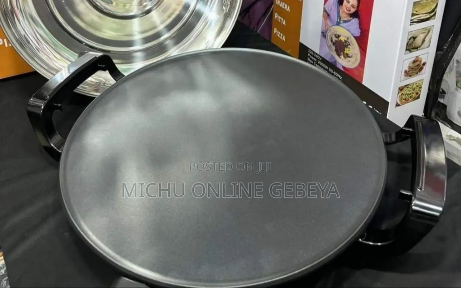 የእናት ጓዳ የእንጀራ ምጣድ 46cm