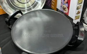 የእናት ጓዳ የእንጀራ ምጣድ 46cm