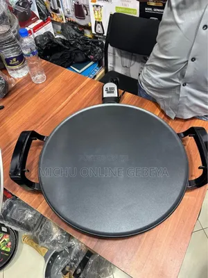 የእናት ጓዳ የእንጀራ ምጣድ 46cm