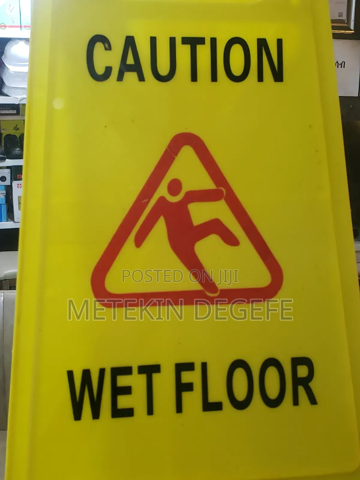Wet Floor Sign Images