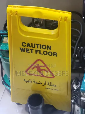 Wet Floor Sign Images