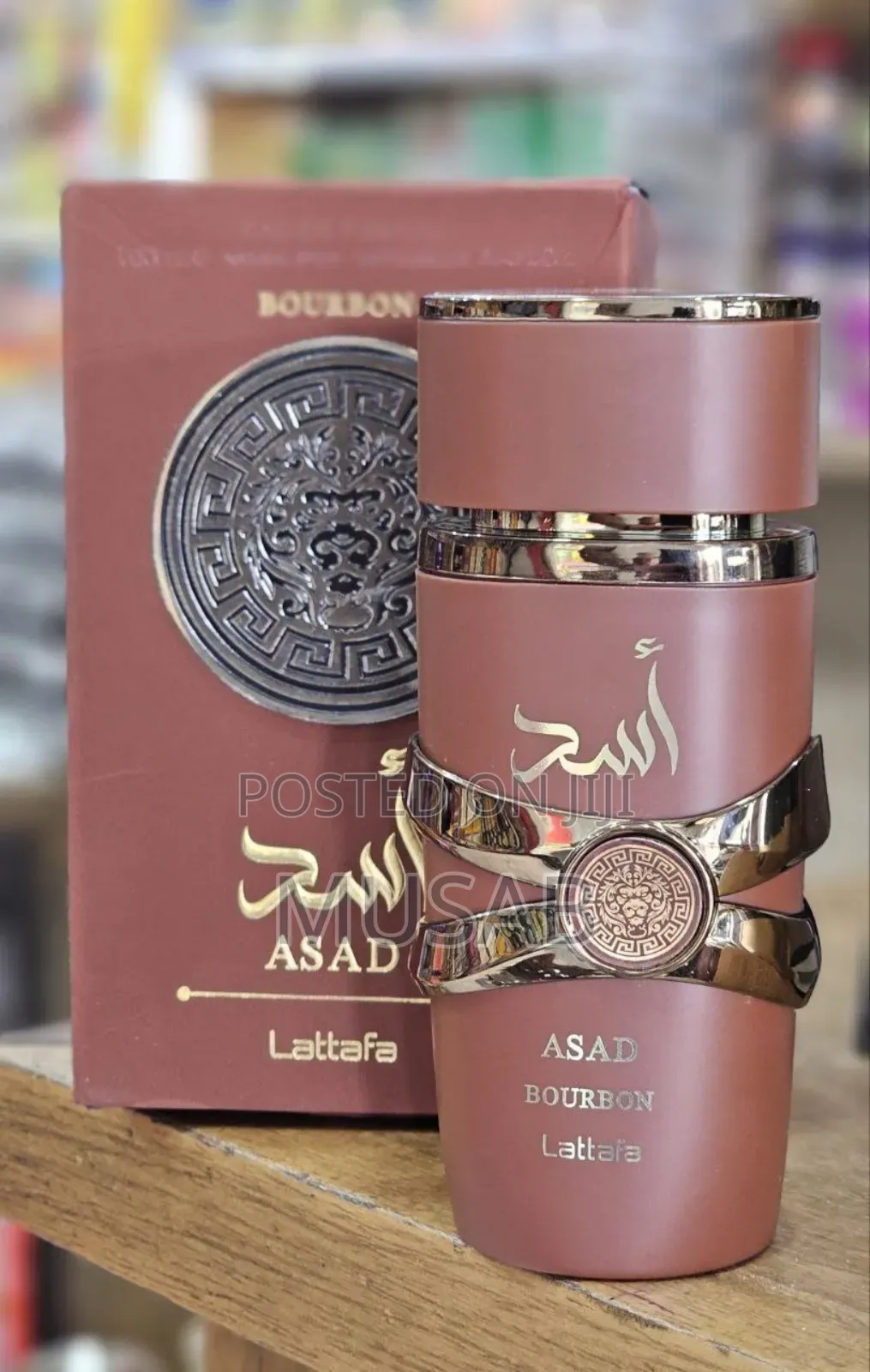 Asad Bourbon