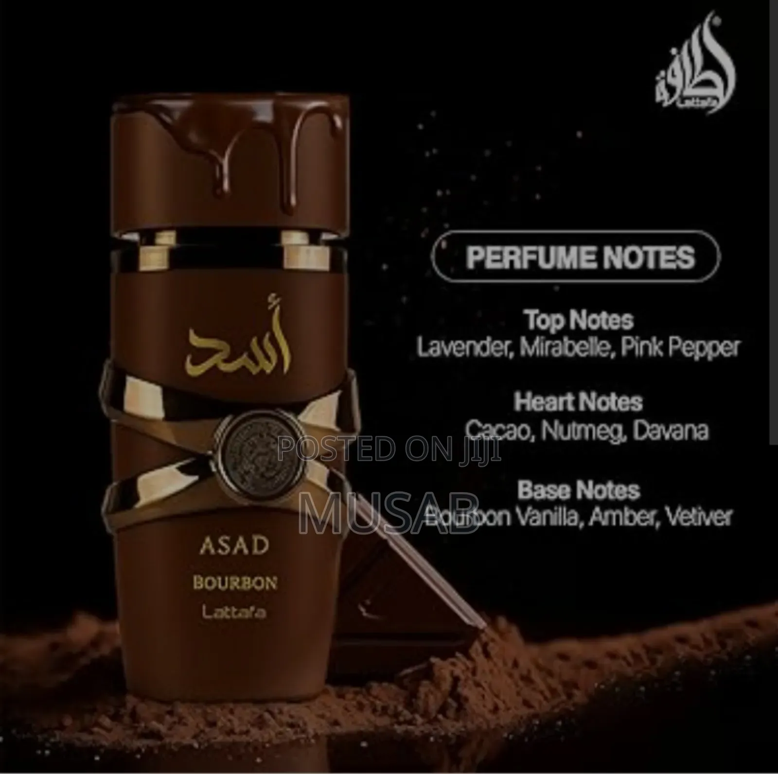 Asad Bourbon