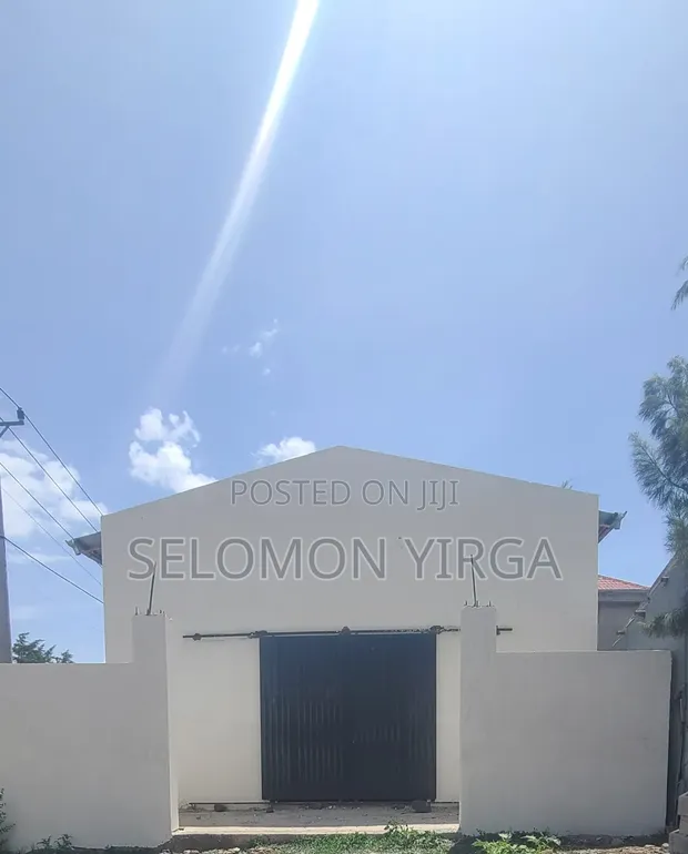 ለከራይ የቀረበ መጋዘን