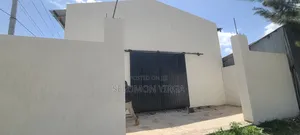 ለከራይ የቀረበ መጋዘን