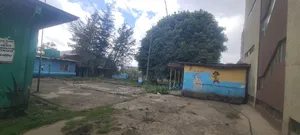 የሚሸጥ ለግባታ የሚሆን ቦታ