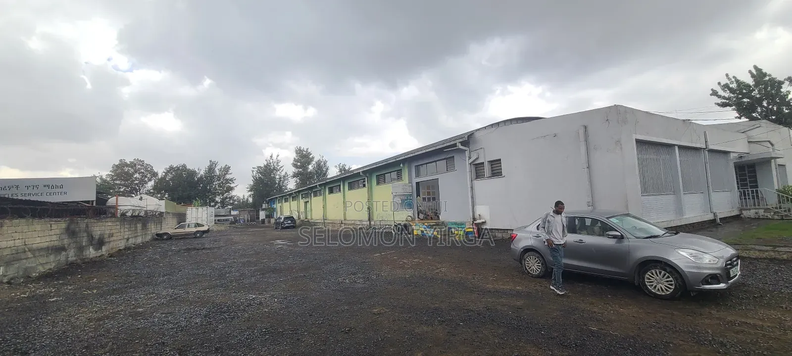 የሚከራይ ለገራጅ እና መሸጫ