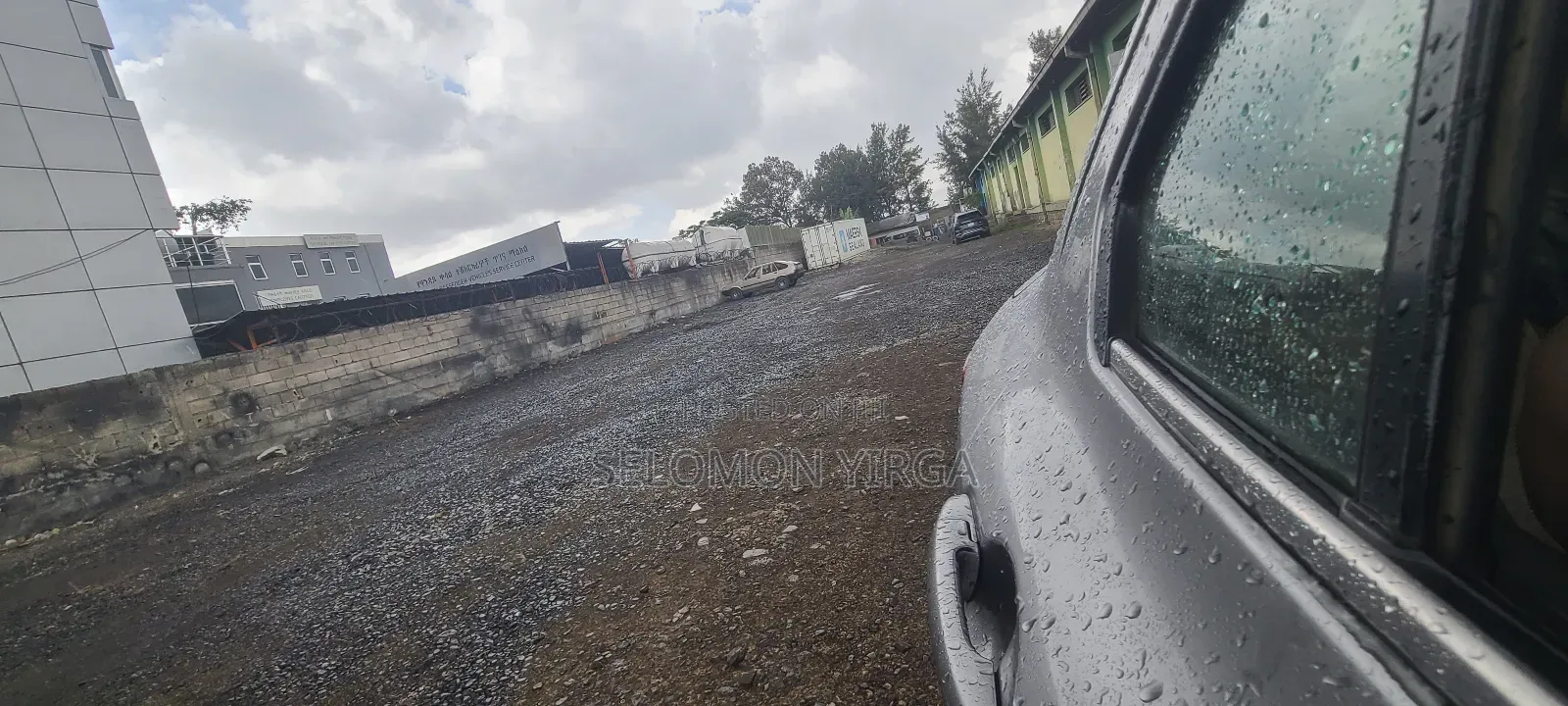 የሚከራይ ለገራጅ እና መሸጫ