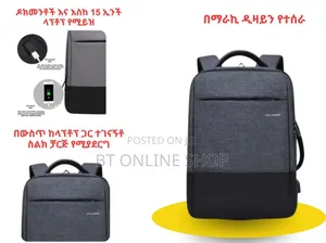 ከፍተኛ ጥራት ያላቸው የጀርባ የላፕቶፕ ቦርሳ