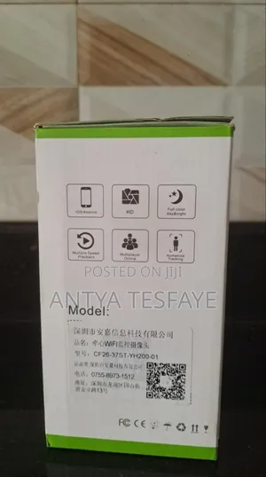 Camera CCTV for Use