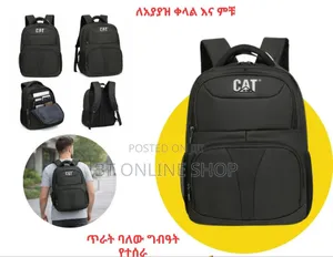 Cat ኦርጅናል የጀርባ የላፕቶፕ ቦርሳ