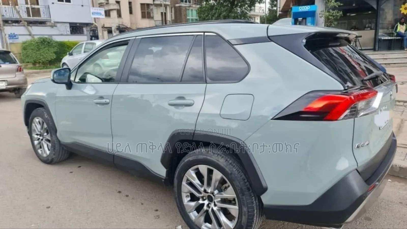 Toyota RAV4 2020 Blue