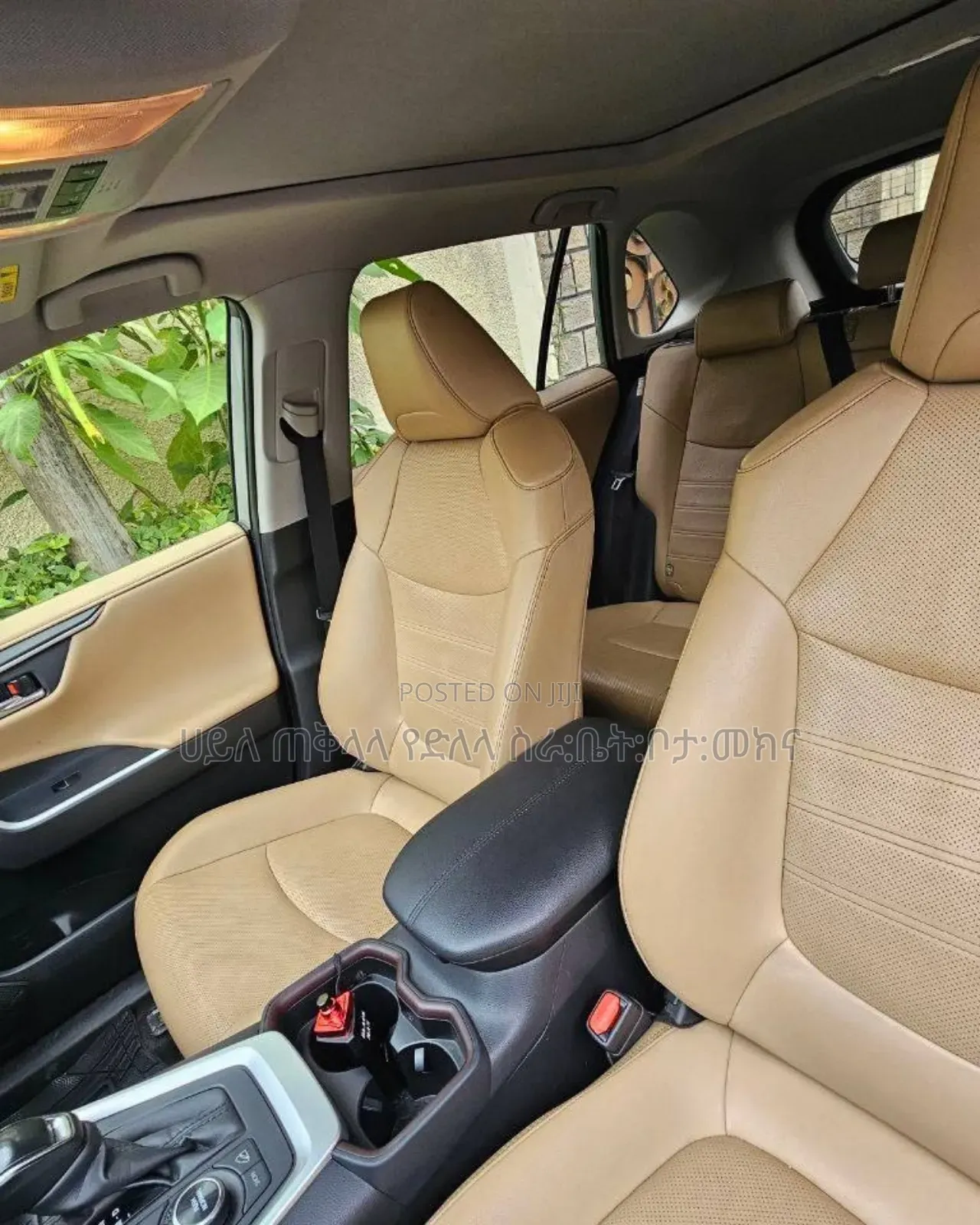 Toyota RAV4 2020 Blue