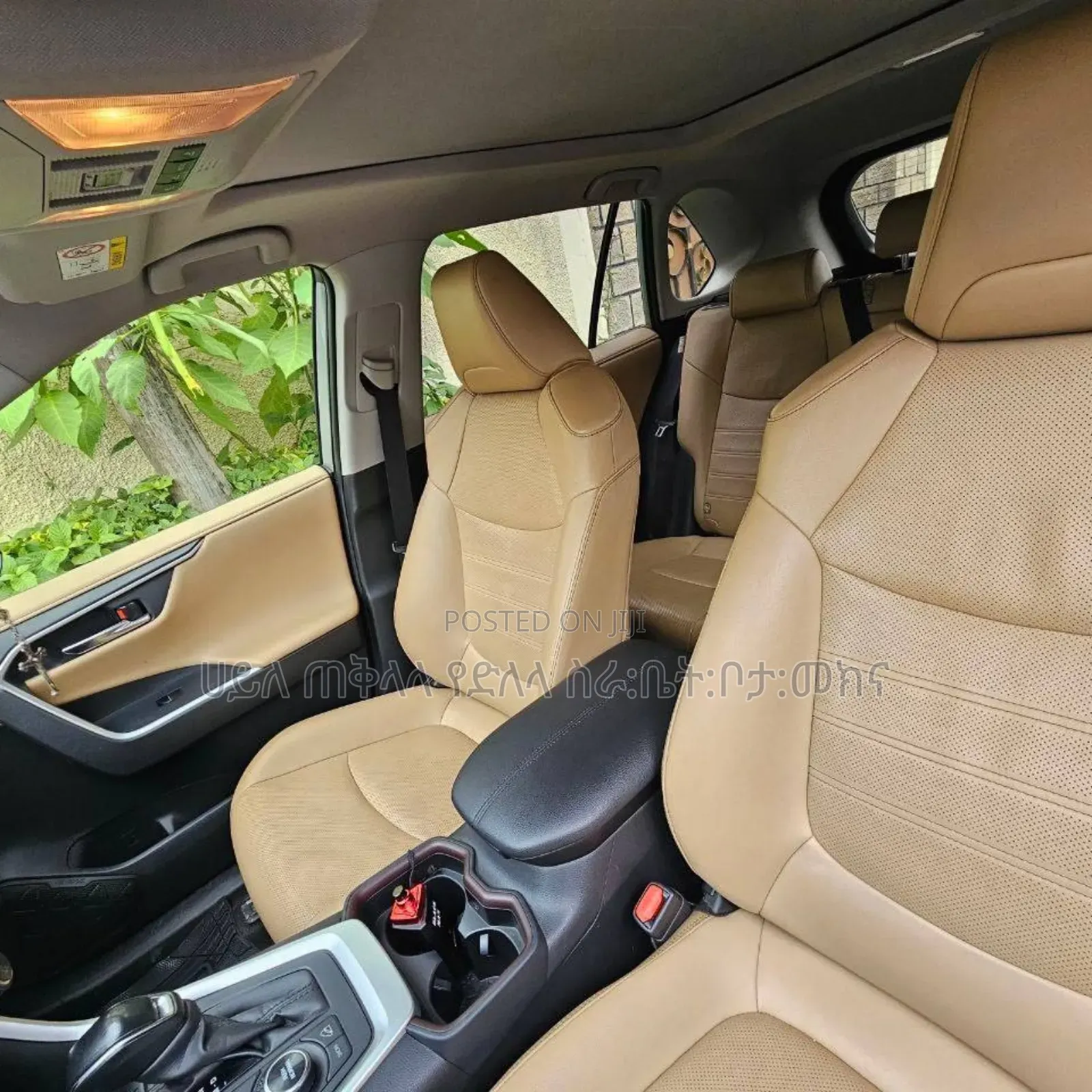 Toyota RAV4 2020 Blue