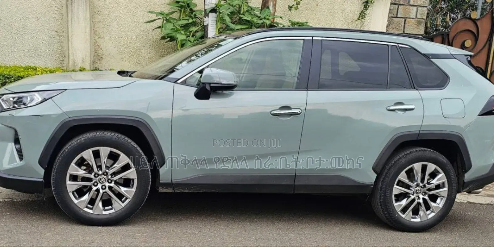 Toyota RAV4 2020 Blue