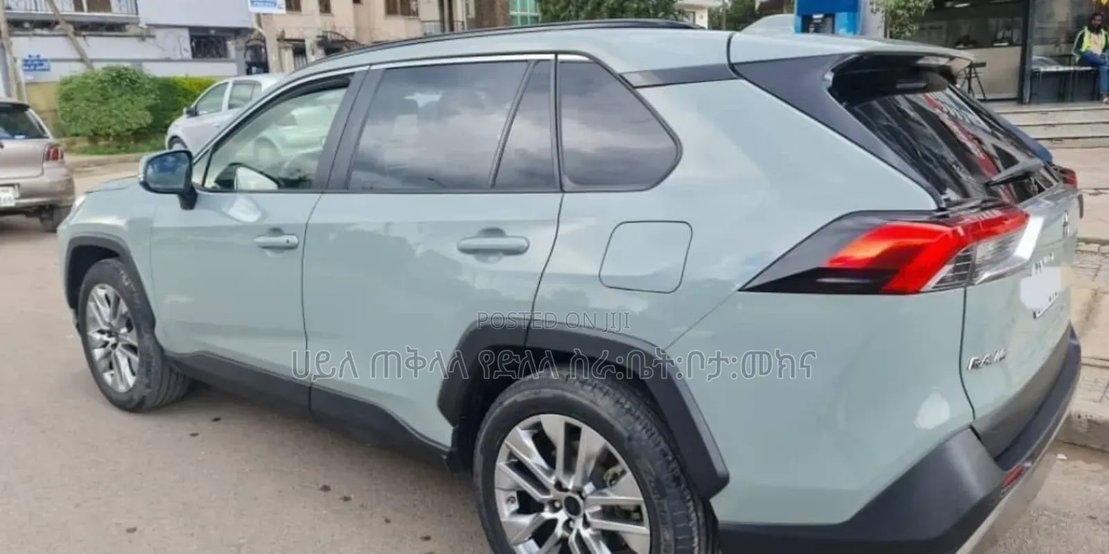 Toyota RAV4 2020 Blue
