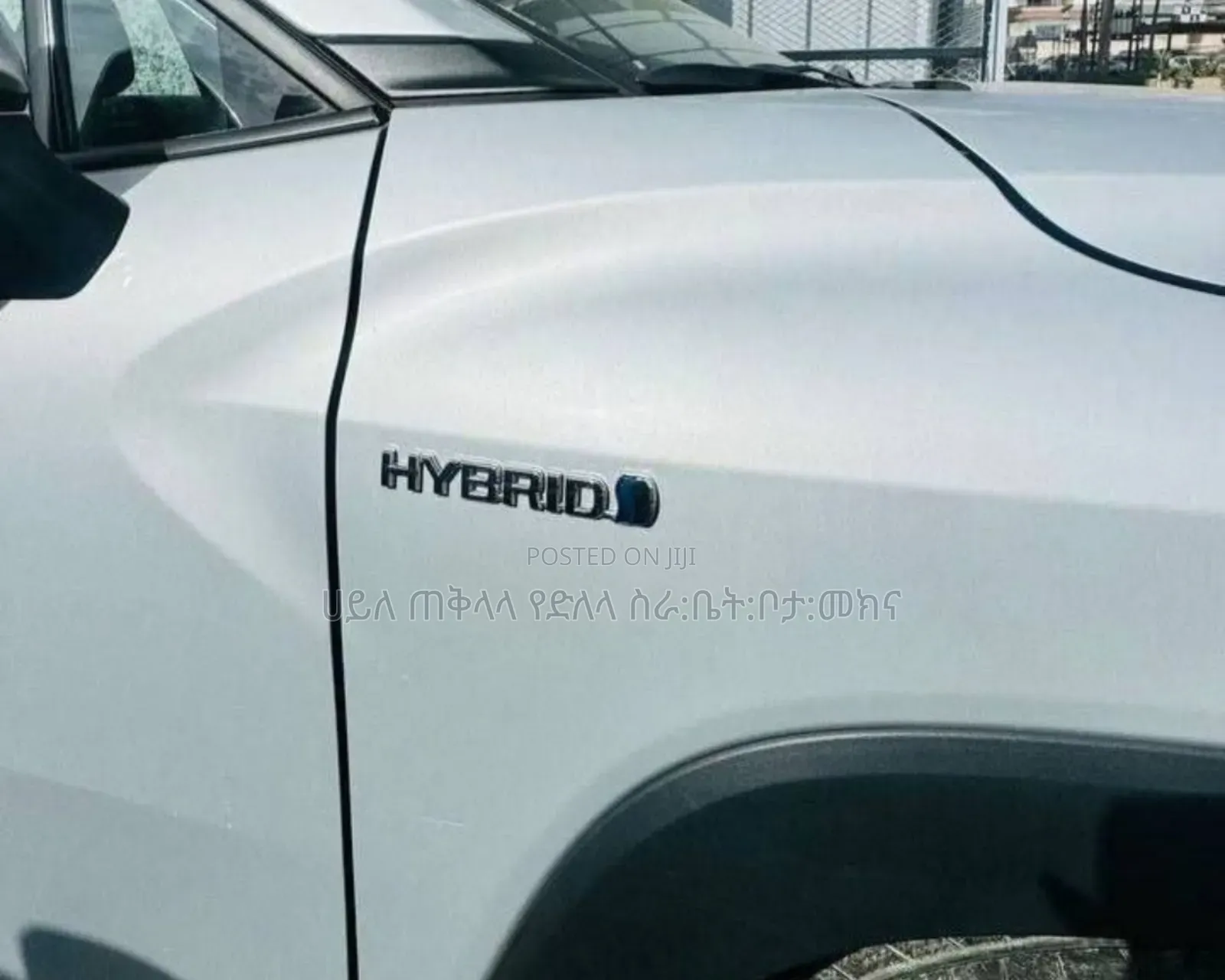 Toyota Corolla Cross Hybrid 2024 Off white