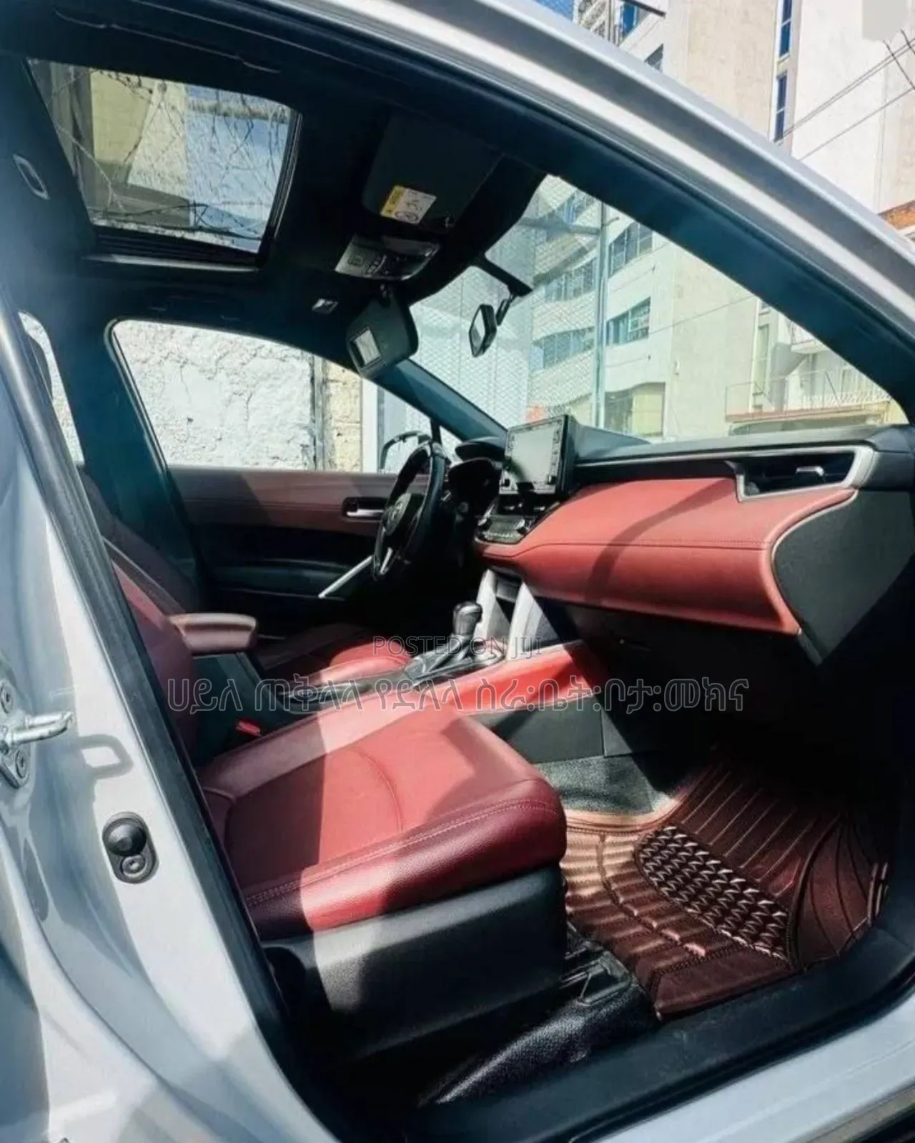 Toyota Corolla Cross Hybrid 2024 Off white